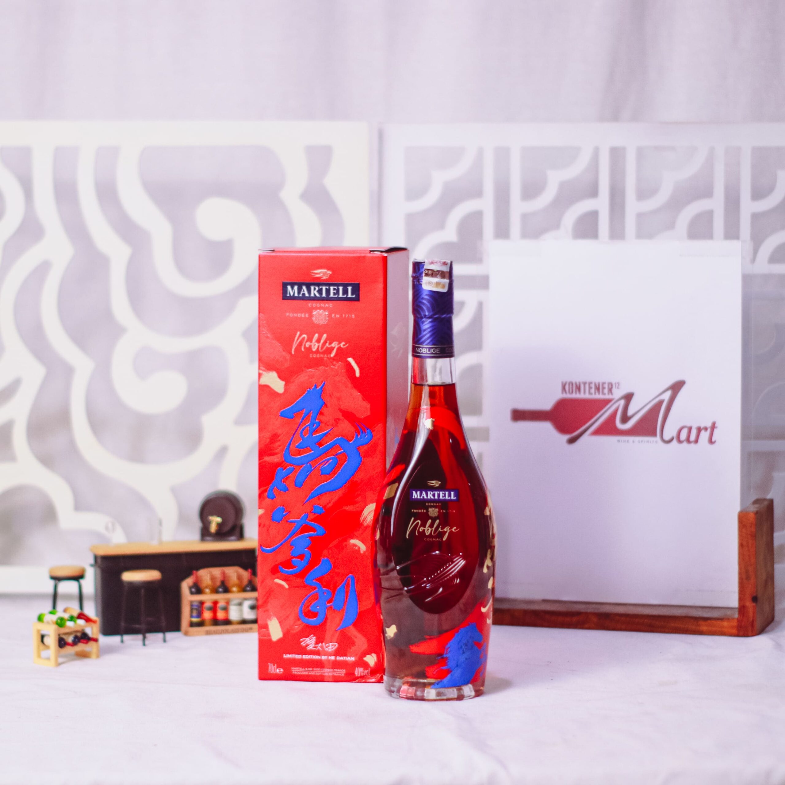 Martell Noblige Chinese New Year