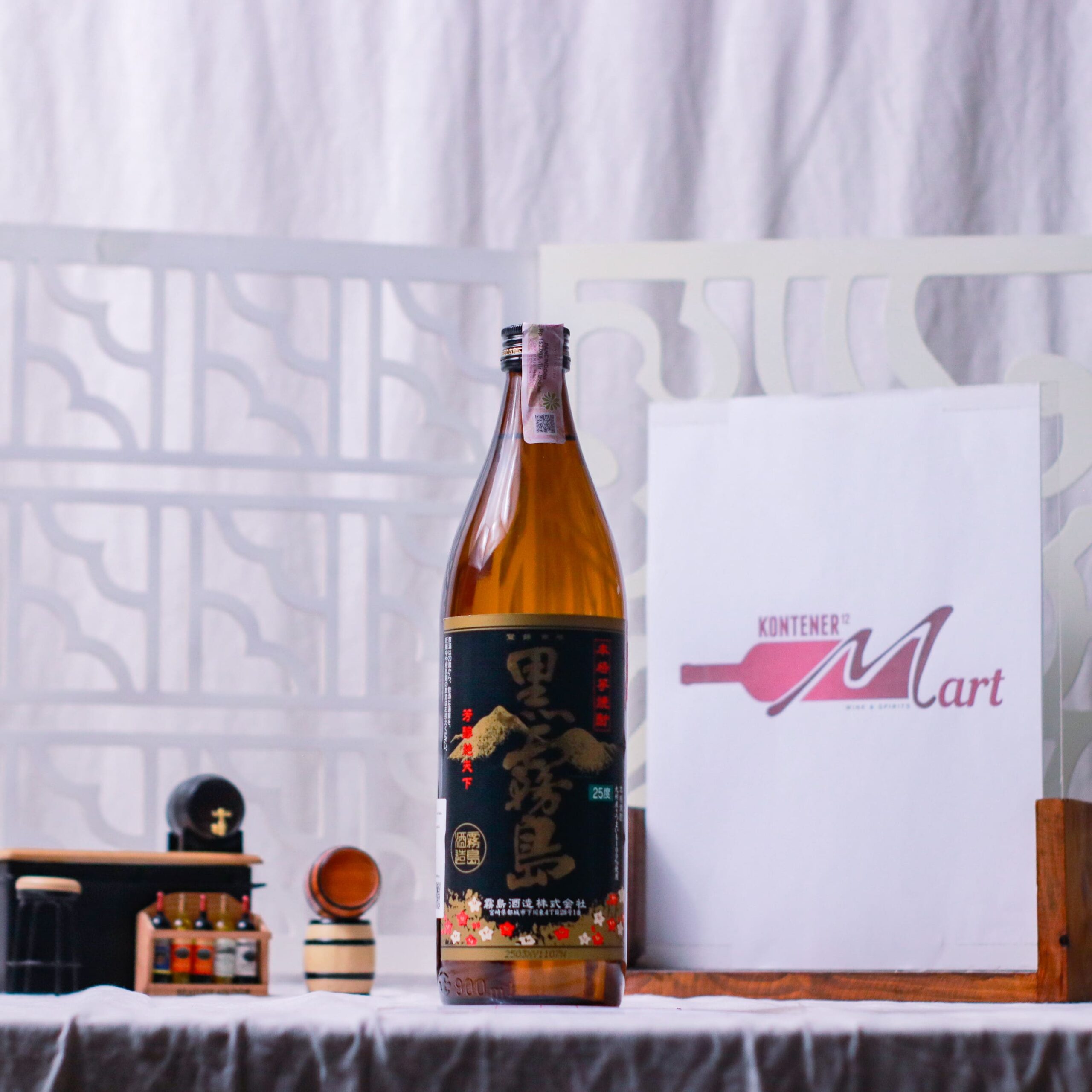 Kuro Kirishima 900ML Sochu